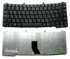Клавиатура Acer TravelMate 2300, 2310, 2340, 2410, 2420, 2430 MP-05016C0-442