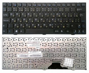 Клавиатура DNS Mini 0123869, MP-08J66SU-430, 6-80-M1100-282-1 (БУ)
