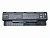 Аккумулятор (батарея) для Asus N46, 5200mAh