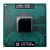 Процессор SLA9S (Intel Core 2 Duo T5250)