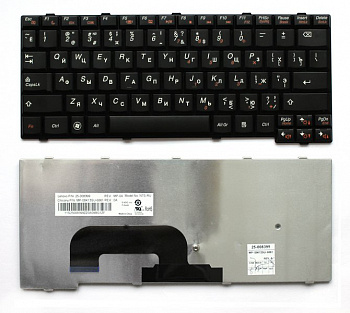 Клавиатура Lenovo IdeaPad S12 Series Black