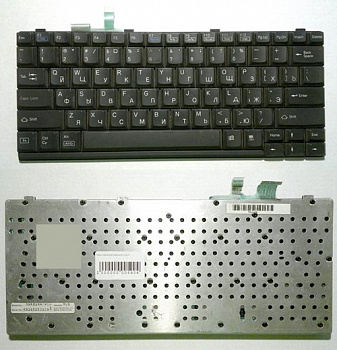 Texas Instruments Extensa 510, NSK82R4