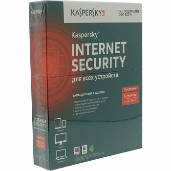 kasperskij-prodlenie